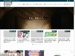 Sites similar to promptreport.com