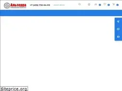 Sites similar to prompylesos.ru