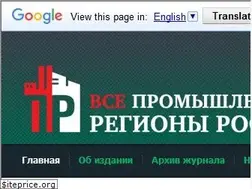 Sites similar to promreg.ru