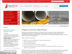 Sites similar to promresgroup.ru