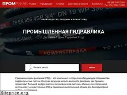 Sites similar to promrukaw.com.ua