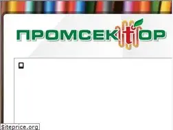 Sites similar to promsektor.ru