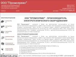 Sites similar to promservis.cn.ua