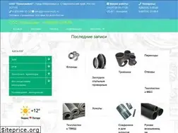 Sites similar to promservis26.ru