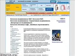 Sites similar to promshop.info