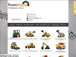 Sites similar to promshyna.com.ua