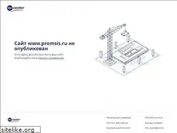 Sites similar to promsis.ru