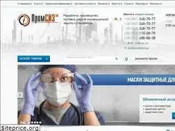 Sites similar to promsiz-tm.ua
