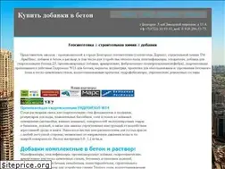 Sites similar to promska.ru