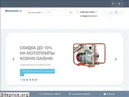 Sites similar to promsmart.com