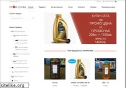 Sites similar to promsnab.eu