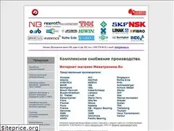 Sites similar to promsnab.info