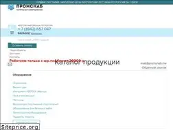 Sites similar to promsnab.me