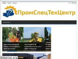 Sites similar to promspectehcentr.ru