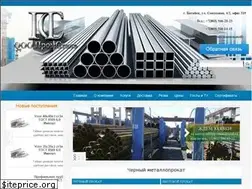 Sites similar to promstalmetal.ru