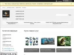 Sites similar to promstart.com.ua