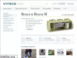 Sites similar to promstok.ru