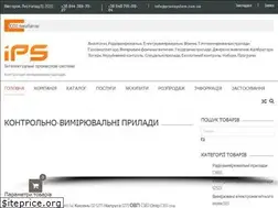 Sites similar to promsystem.com.ua