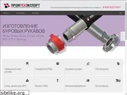 Sites similar to promtechexport.ru