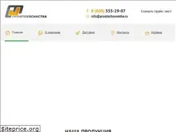 Sites similar to promtechosnastka.ru