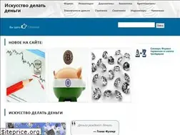 Sites similar to promtechrs.ru