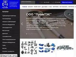 Sites similar to promtek-k.ru