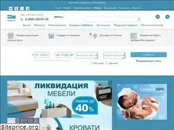 Sites similar to promtex-orient.com