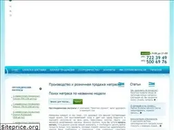 Sites similar to promtex-orient.ru