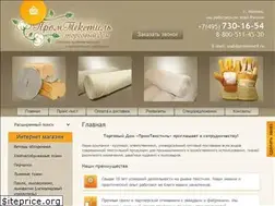 Sites similar to promtextil.ru