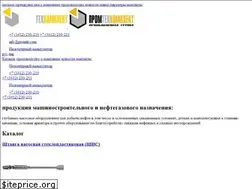 Sites similar to promtk.com