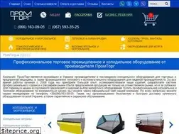 Sites similar to promtorg.ua
