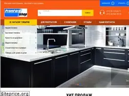 Sites similar to promtorgshop.by