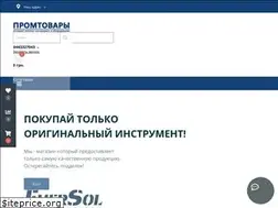 Sites similar to promtovari.com.ua