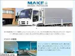 Sites similar to promtractor-vagon.com