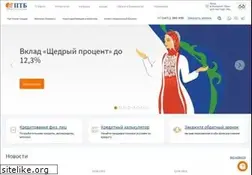Sites similar to promtransbank.ru