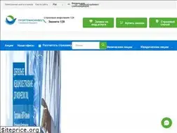 Sites similar to promtransinvest.by