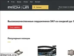 Sites similar to promua-group.com