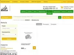 Sites similar to promuscles.ru