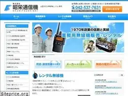 Sites similar to promusen.com