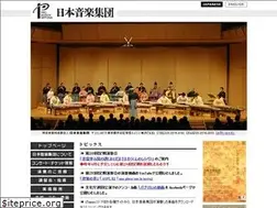 Sites similar to promusica.or.jp
