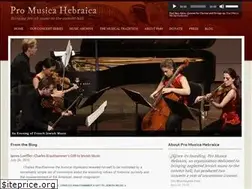 Sites similar to promusicahebraica.org