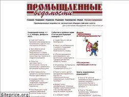 Sites similar to promved.ru