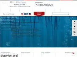 Sites similar to promventholod.ru