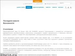 Sites similar to promvit.com.ua