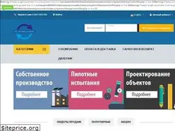 Sites similar to promvodochistka.ru