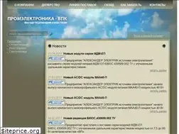 Sites similar to promvpk.ru
