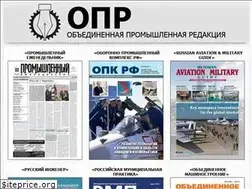 Sites similar to promweekly.ru