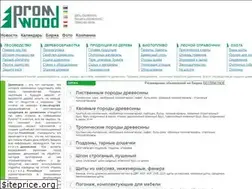 Sites similar to promwood.com