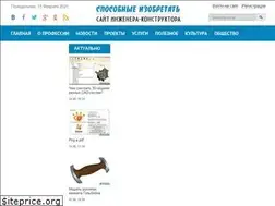 Sites similar to promza.com