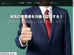 Sites similar to prona.nagasaki.jp